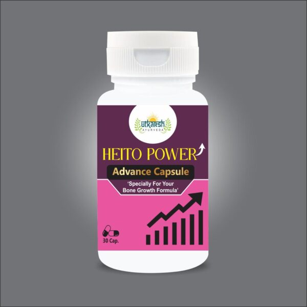 Heito Power Advance