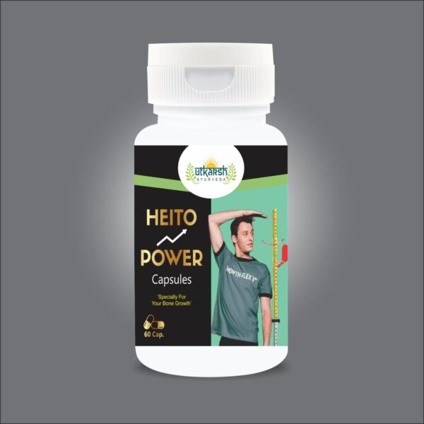 Heito-power-powder-combo - Image 2
