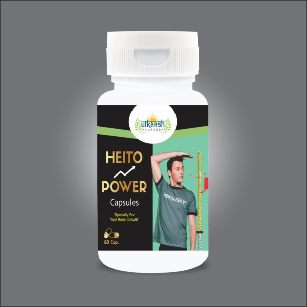 Heito Power Normal