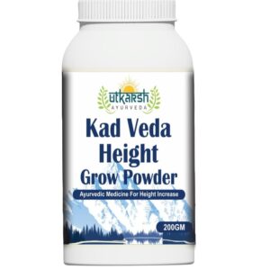 Kad Veda