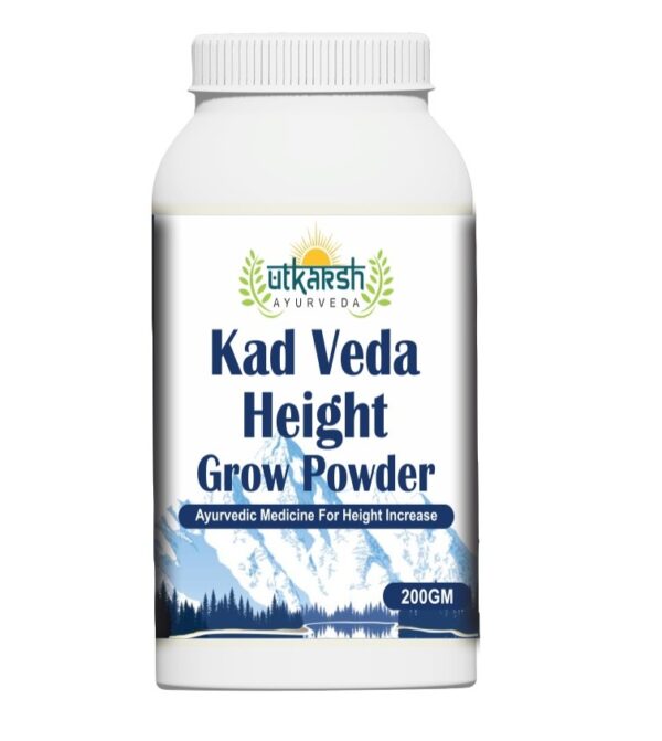 Kad Veda